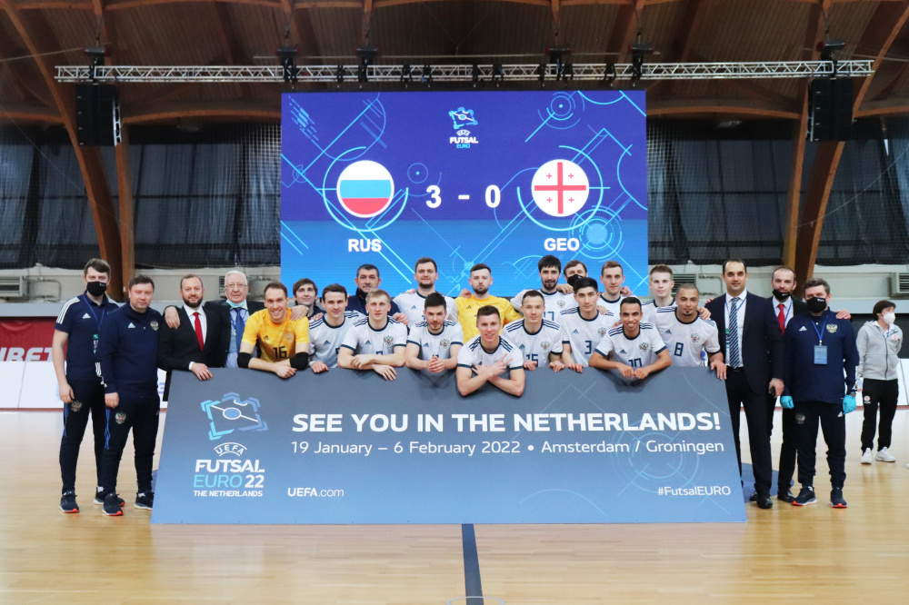 Национальная сборная России по мини-футболу обыгрывает Грузию на квалификации ЕВРО-2022!