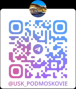 Мы есть в Telegram!