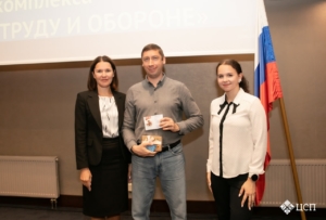В Петрозаводске вручили знаки отличия ГТО!
