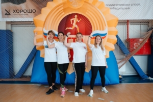 В Астрахани состоялась спортивная акция «Единый день ГТО»