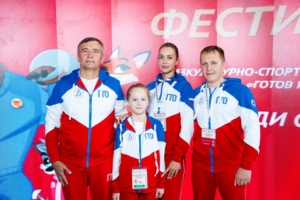 Чебоксарах стартовал Фестиваль ГТО среди семейных команд!