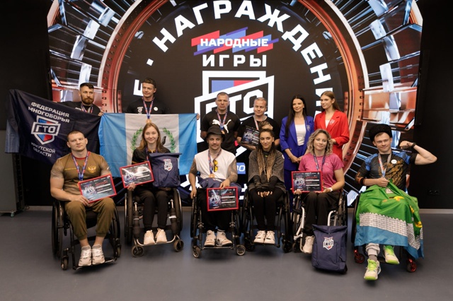 Победительница «Народных игр ГТО» продолжает бить рекорды!