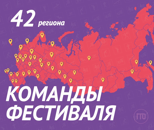 Студенты со всей страны соберутся в Республике Ингушетия!