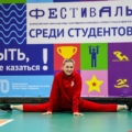 Соревнования ГТО переносятся в город Назрань
