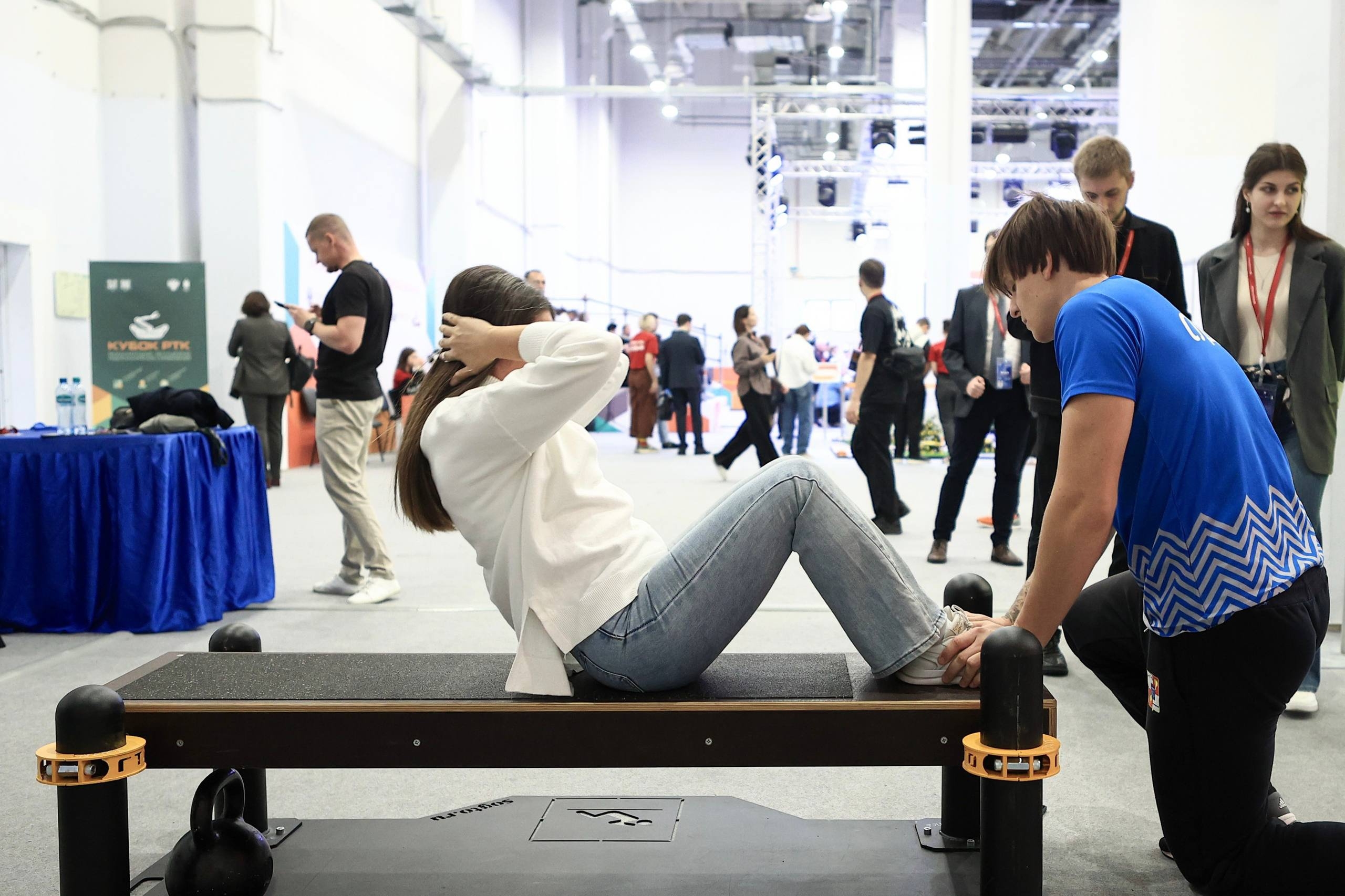 Наука в движении!