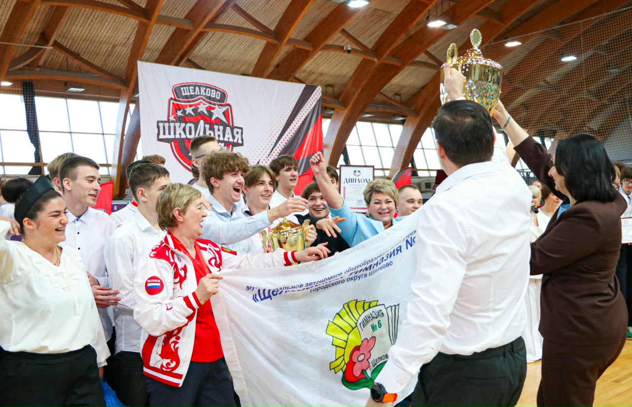 В УСК «Подмосковье» завершился муниципальный этап Единой школьной лиги Московской области!