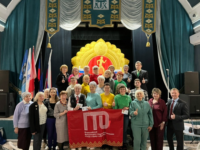 Старшее поколение получило заслуженные знаки!